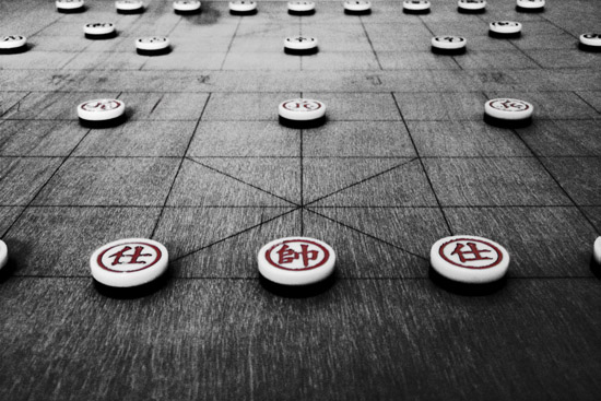 Geschichte Des Spielens Geschichte Des Spielens
